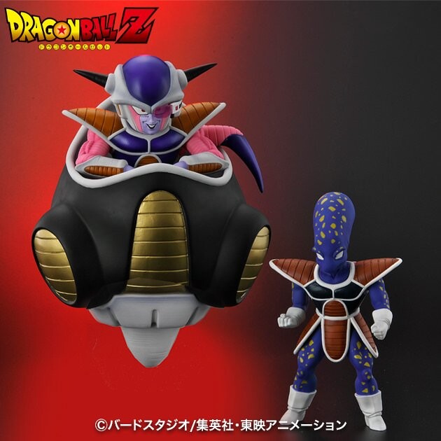 Dragon Ball Z - Frieza - First Form - Dragon Ball Arise (Plex, Zeem) photo 2