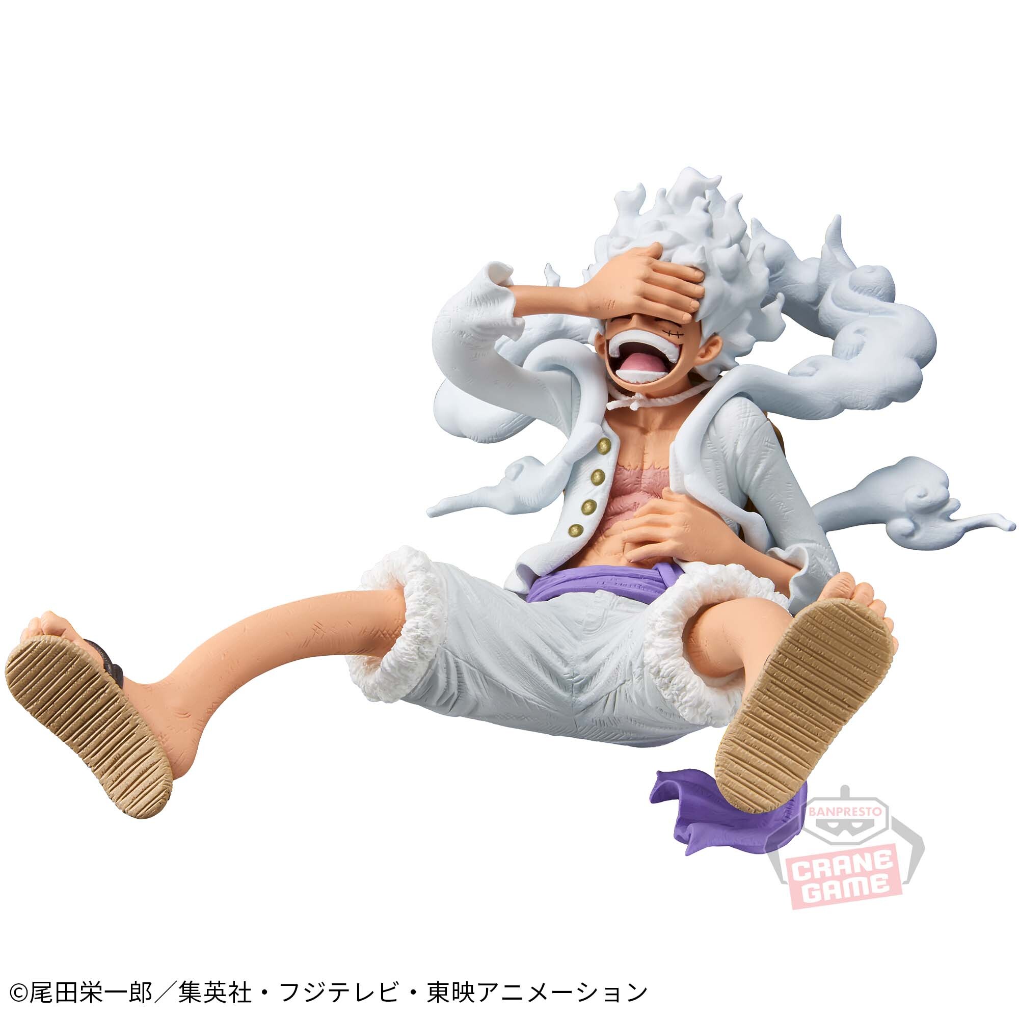 One Piece - Monkey D. Luffy - King of Artist - Gear 5 (Bandai Spirits) photo 2