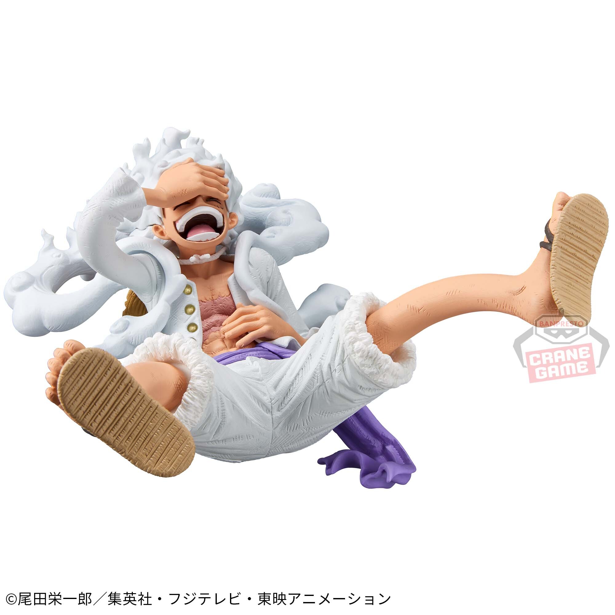 One Piece - Monkey D. Luffy - King of Artist - Gear 5 (Bandai Spirits) photo 3