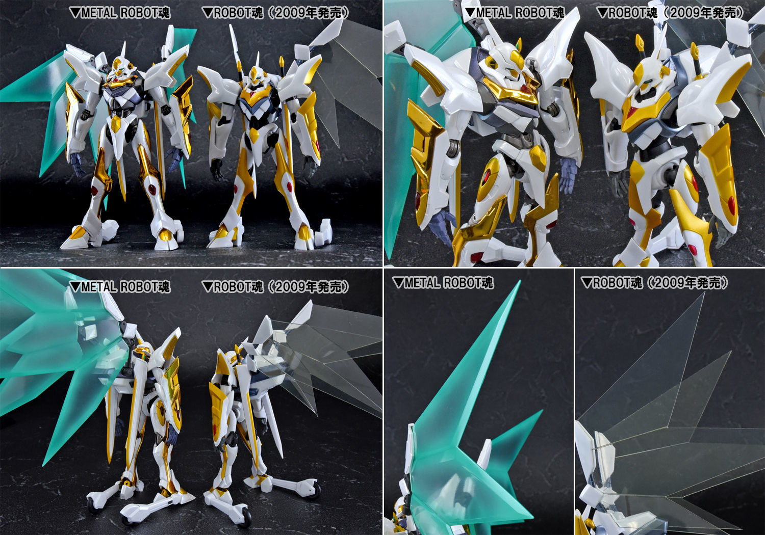 Code Geass - Hangyaku no Lelouch R2 - Z-01Z Lancelot Albion - Metal Robot Spirits - Robot Spirits - Robot Spirits <Side KMF> (Bandai)