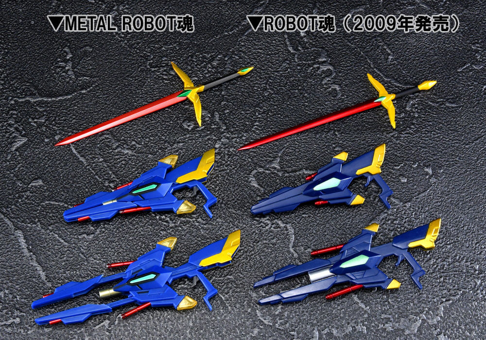 Code Geass - Hangyaku no Lelouch R2 - Z-01Z Lancelot Albion - Metal Robot Spirits - Robot Spirits - Robot Spirits <Side KMF> (Bandai)