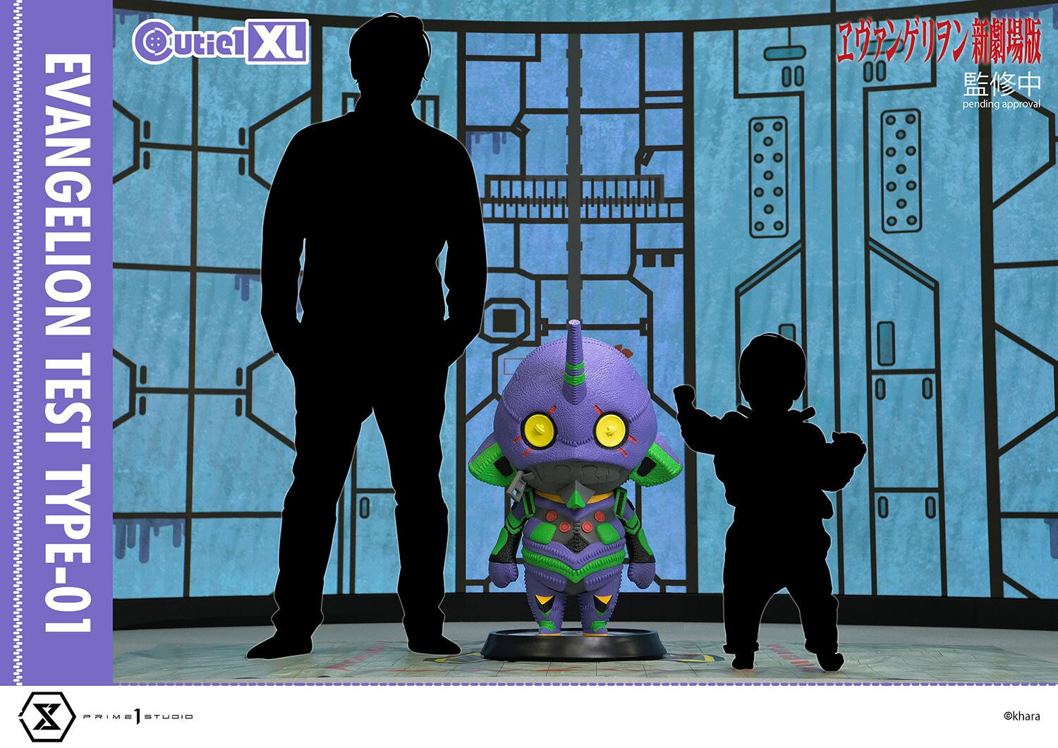 Evangelion Shin Gekijouban - EVA-01 - Cutie1 XL (CT1XL-01) (Prime 1 Studio) photo 3