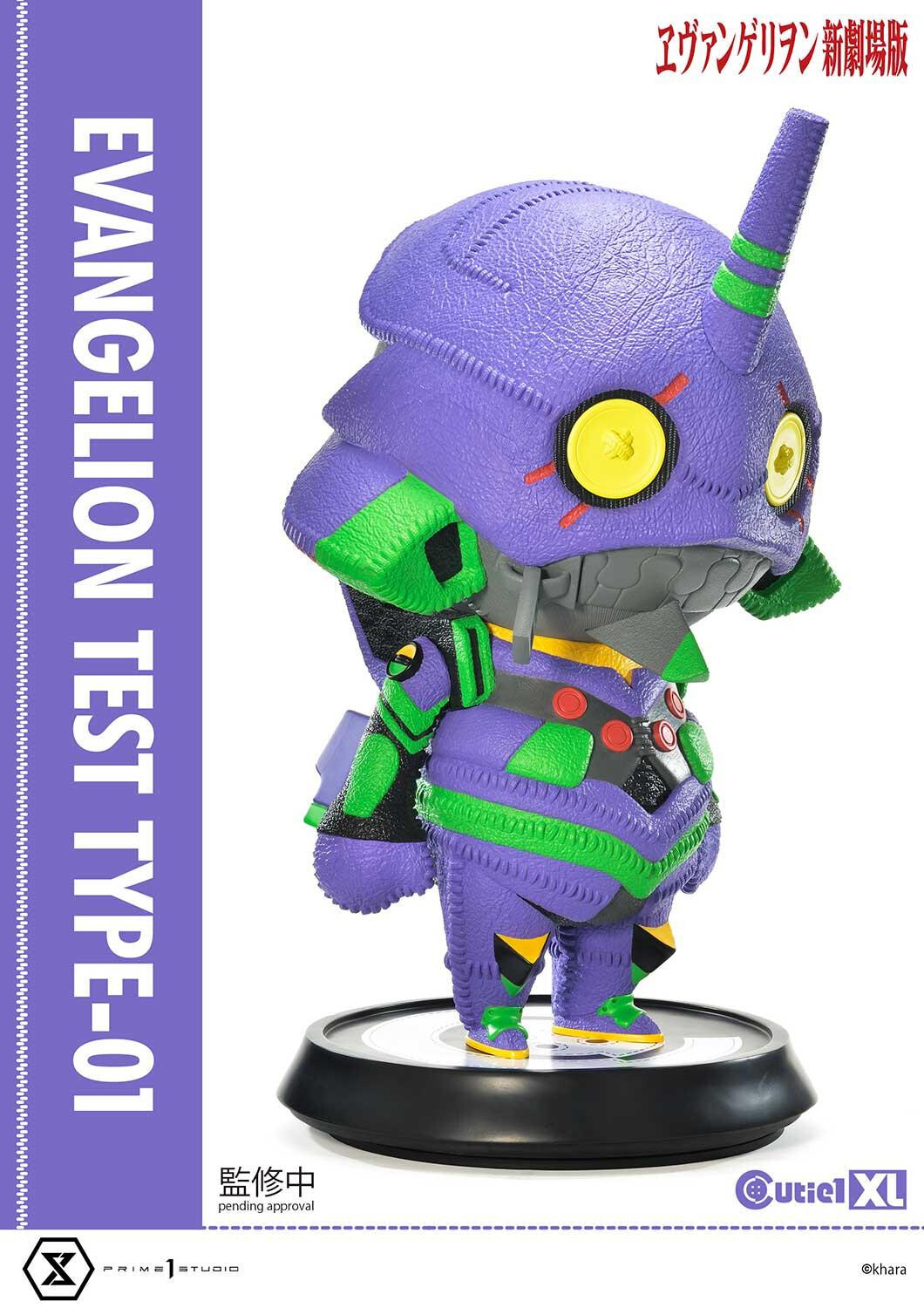 Evangelion Shin Gekijouban - EVA-01 - Cutie1 XL (CT1XL-01) (Prime 1 Studio) photo 7