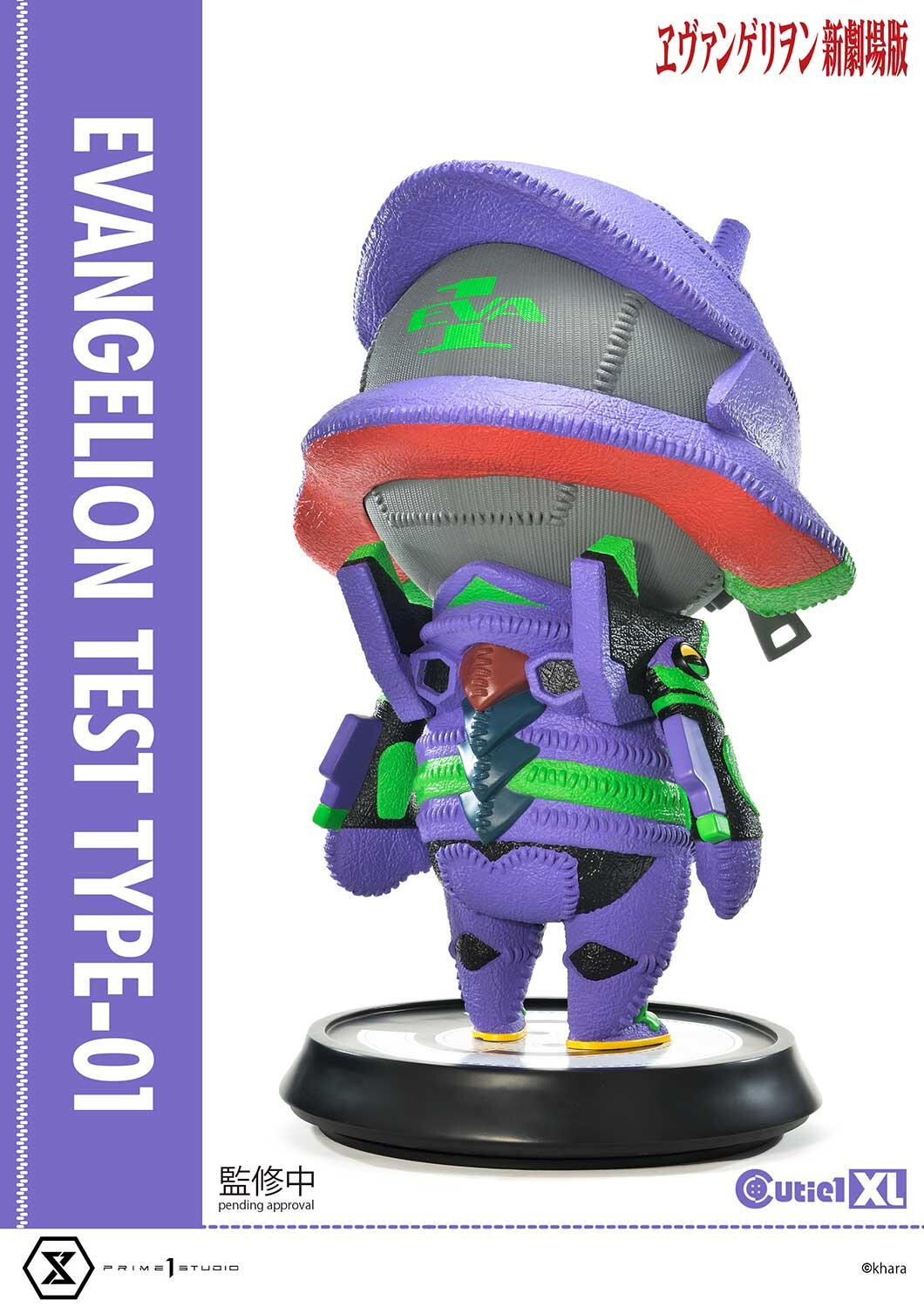 Evangelion Shin Gekijouban - EVA-01 - Cutie1 XL (CT1XL-01) (Prime 1 Studio) photo 9
