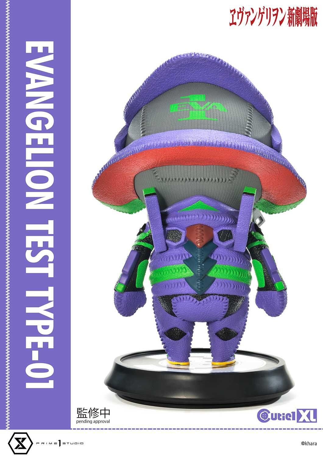Evangelion Shin Gekijouban - EVA-01 - Cutie1 XL (CT1XL-01) (Prime 1 Studio) photo 10