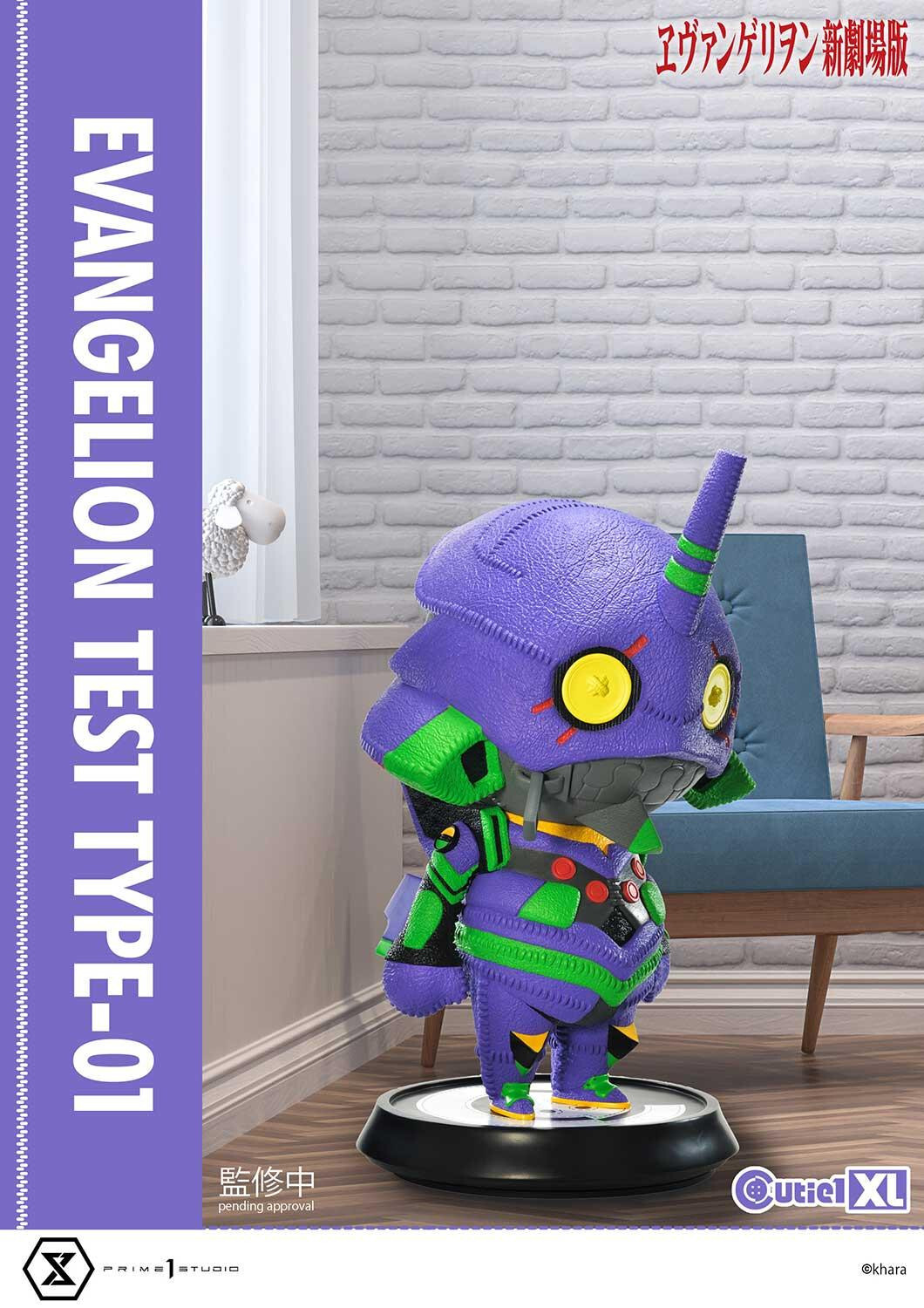 Evangelion Shin Gekijouban - EVA-01 - Cutie1 XL (CT1XL-01) (Prime 1 Studio) photo 17