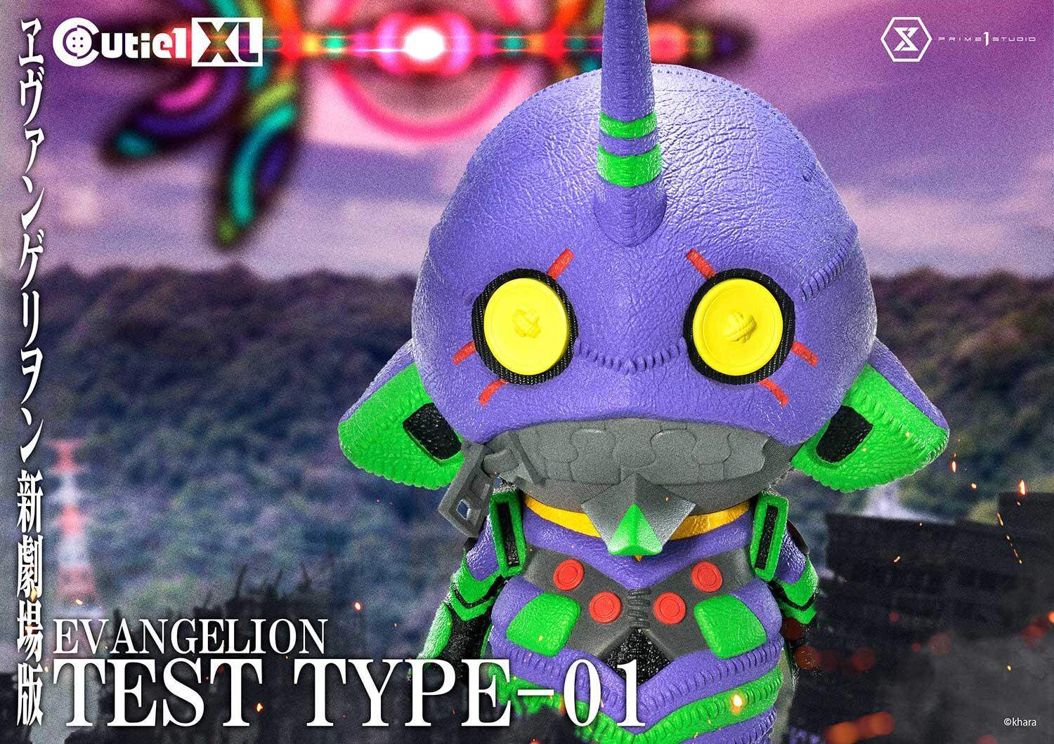 Evangelion Shin Gekijouban - EVA-01 - Cutie1 XL (CT1XL-01) (Prime 1 Studio) photo 18