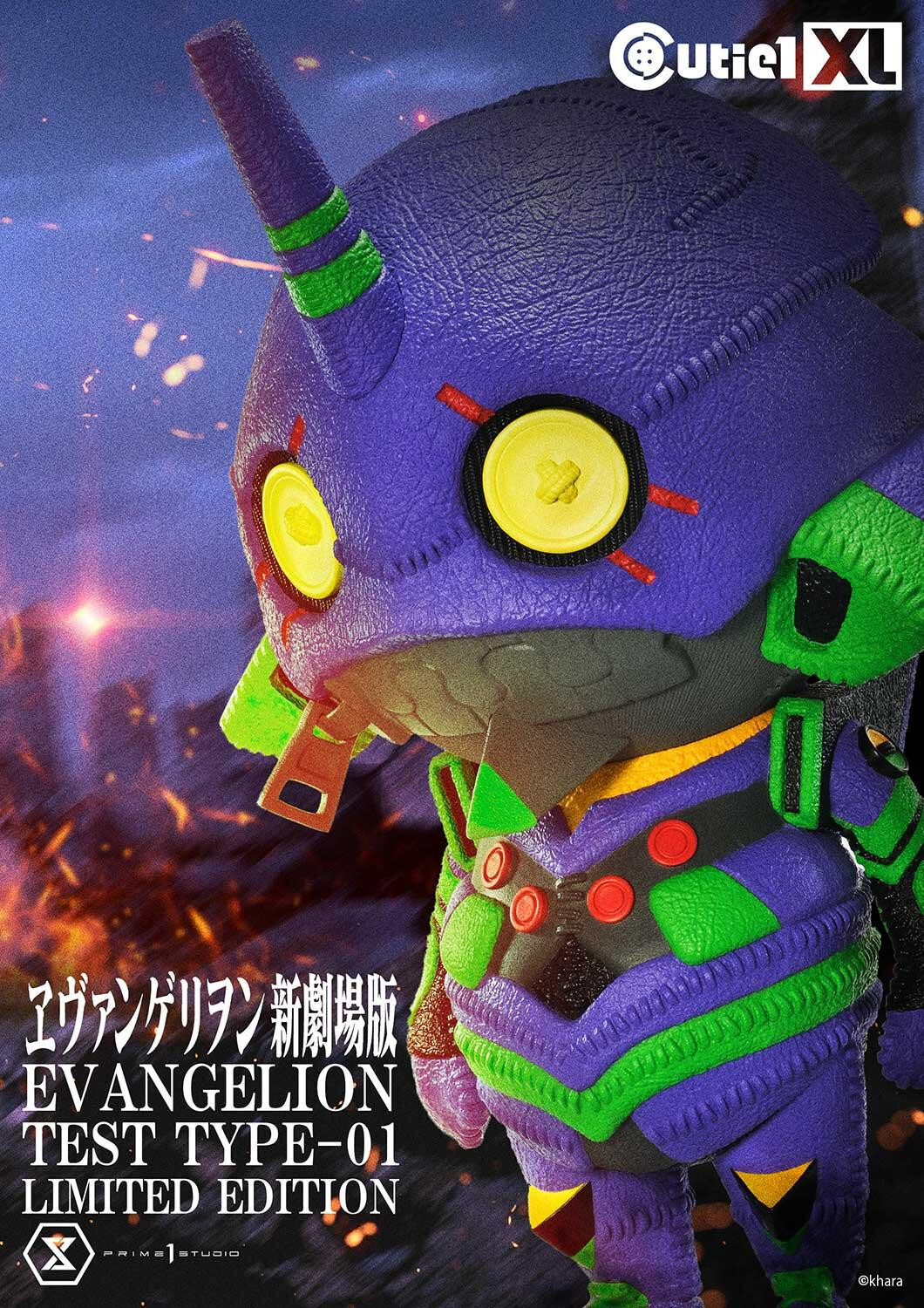 Evangelion Shin Gekijouban - EVA-01 - Cutie1 XL (CT1XL-01) (Prime 1 Studio) photo 19
