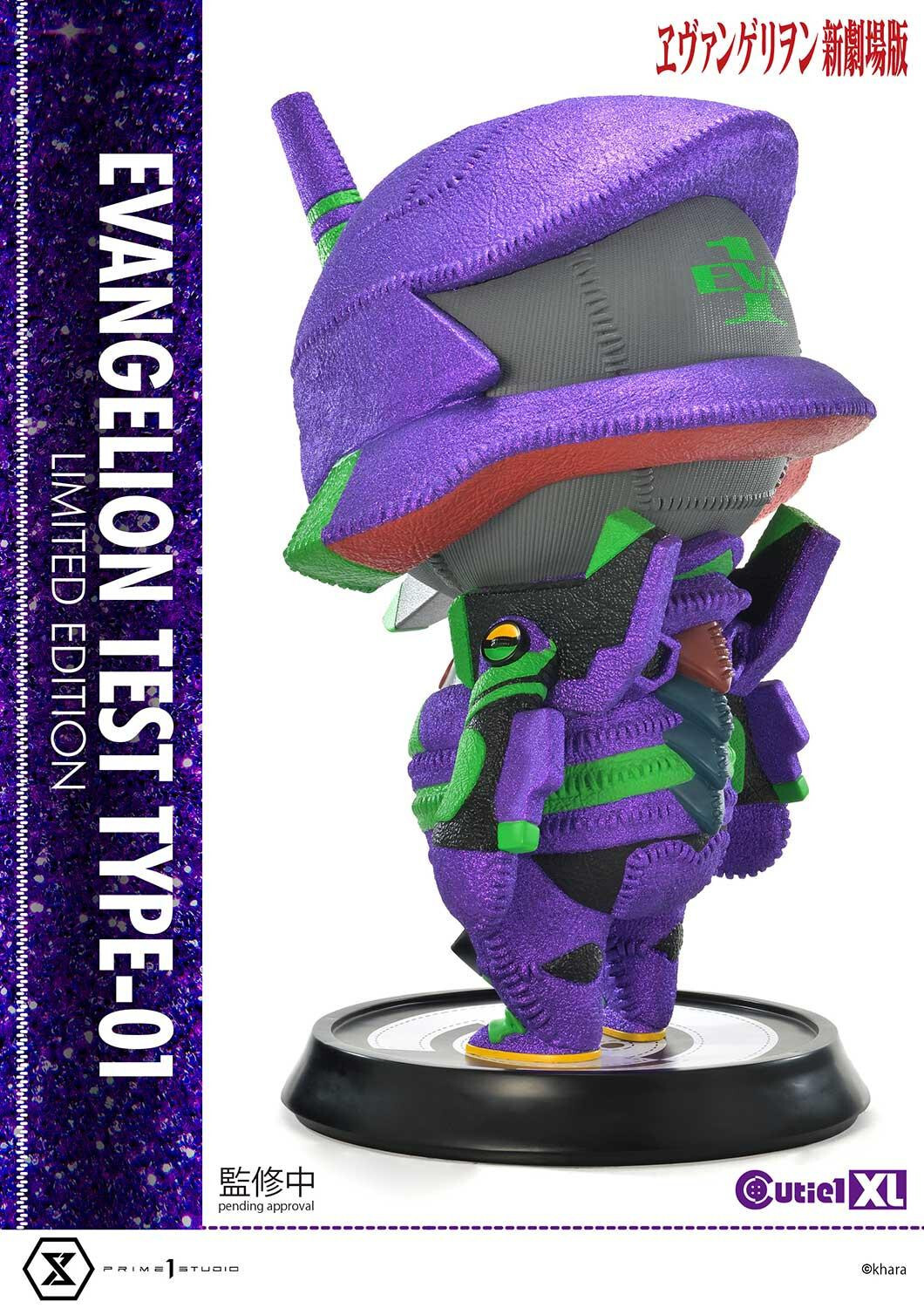 Evangelion Shin Gekijouban - EVA-01 - Cutie1 XL (CT1XL-01LM) - Limited Edition (Prime 1 Studio) photo 3