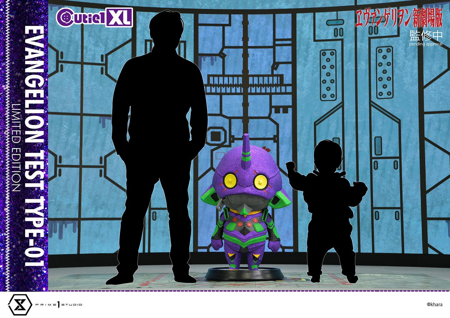 Evangelion Shin Gekijouban - EVA-01 - Cutie1 XL (CT1XL-01LM) - Limited Edition (Prime 1 Studio) photo 5