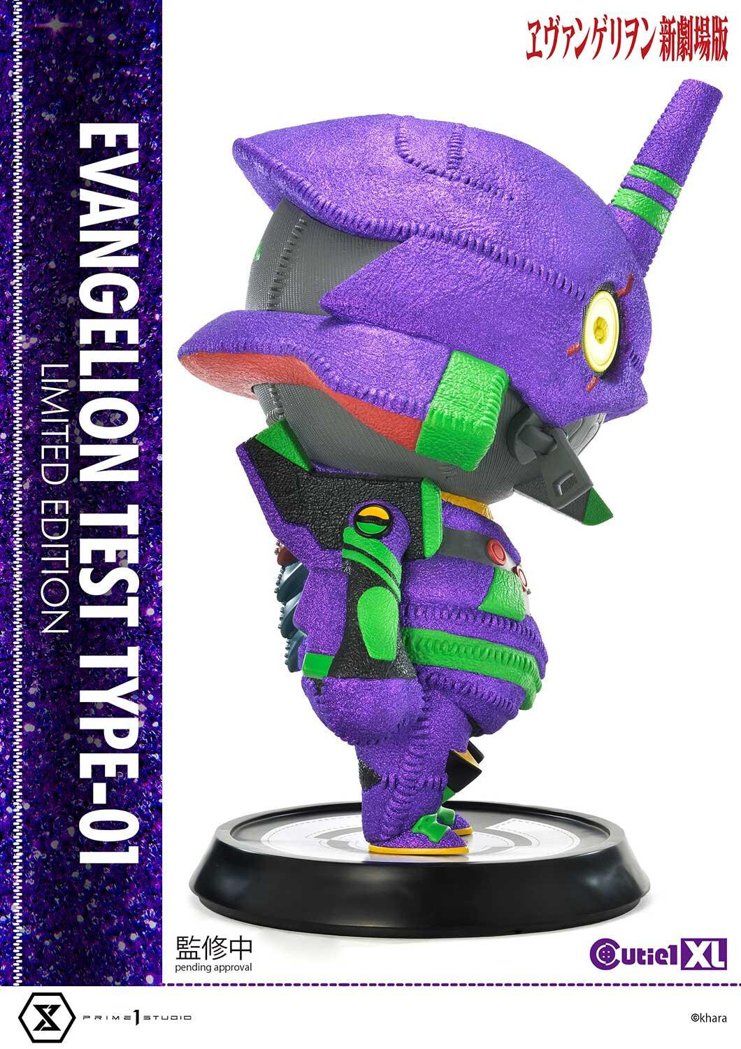 Evangelion Shin Gekijouban - EVA-01 - Cutie1 XL (CT1XL-01LM) - Limited Edition (Prime 1 Studio) photo 8