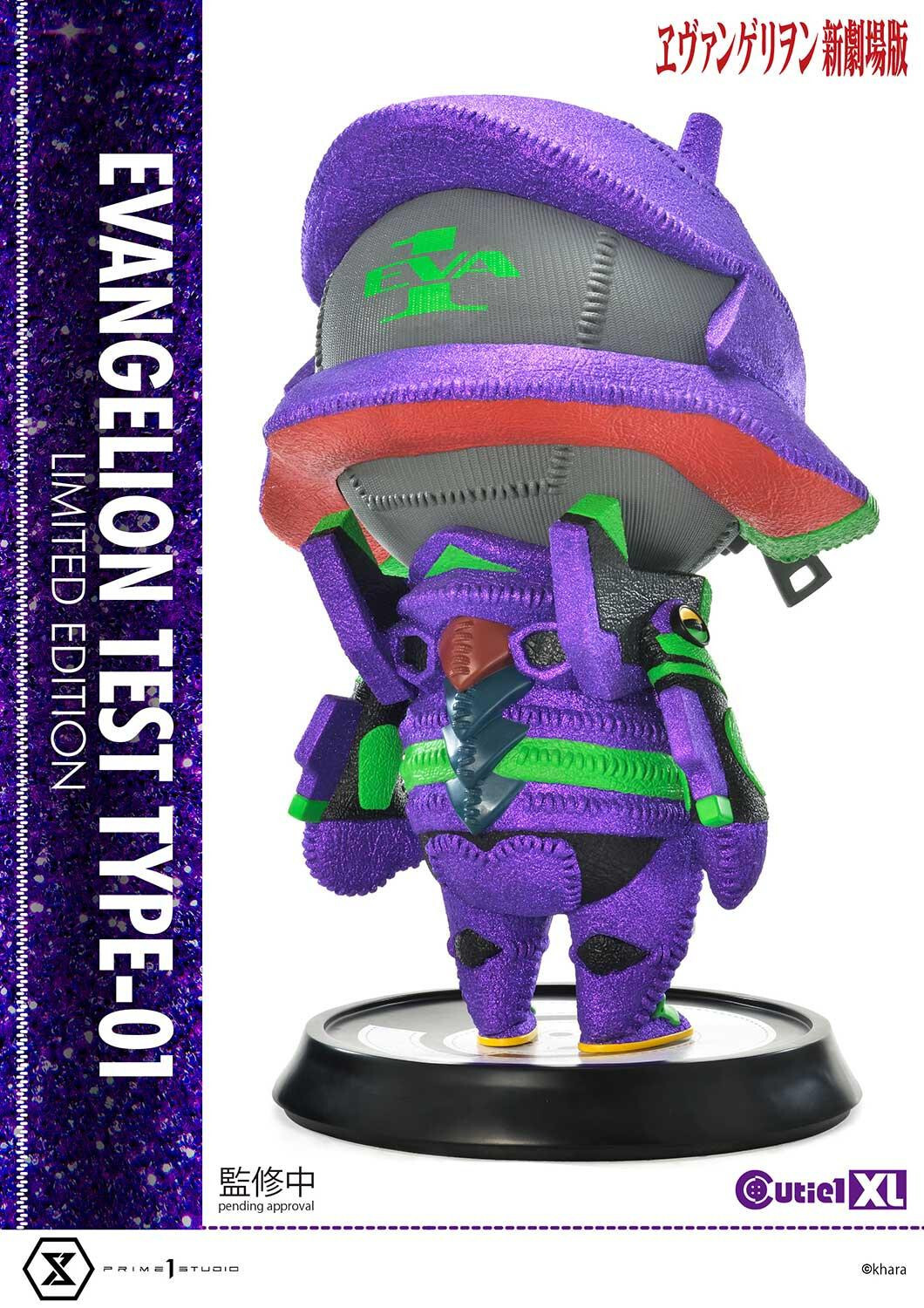 Evangelion Shin Gekijouban - EVA-01 - Cutie1 XL (CT1XL-01LM) - Limited Edition (Prime 1 Studio) photo 9