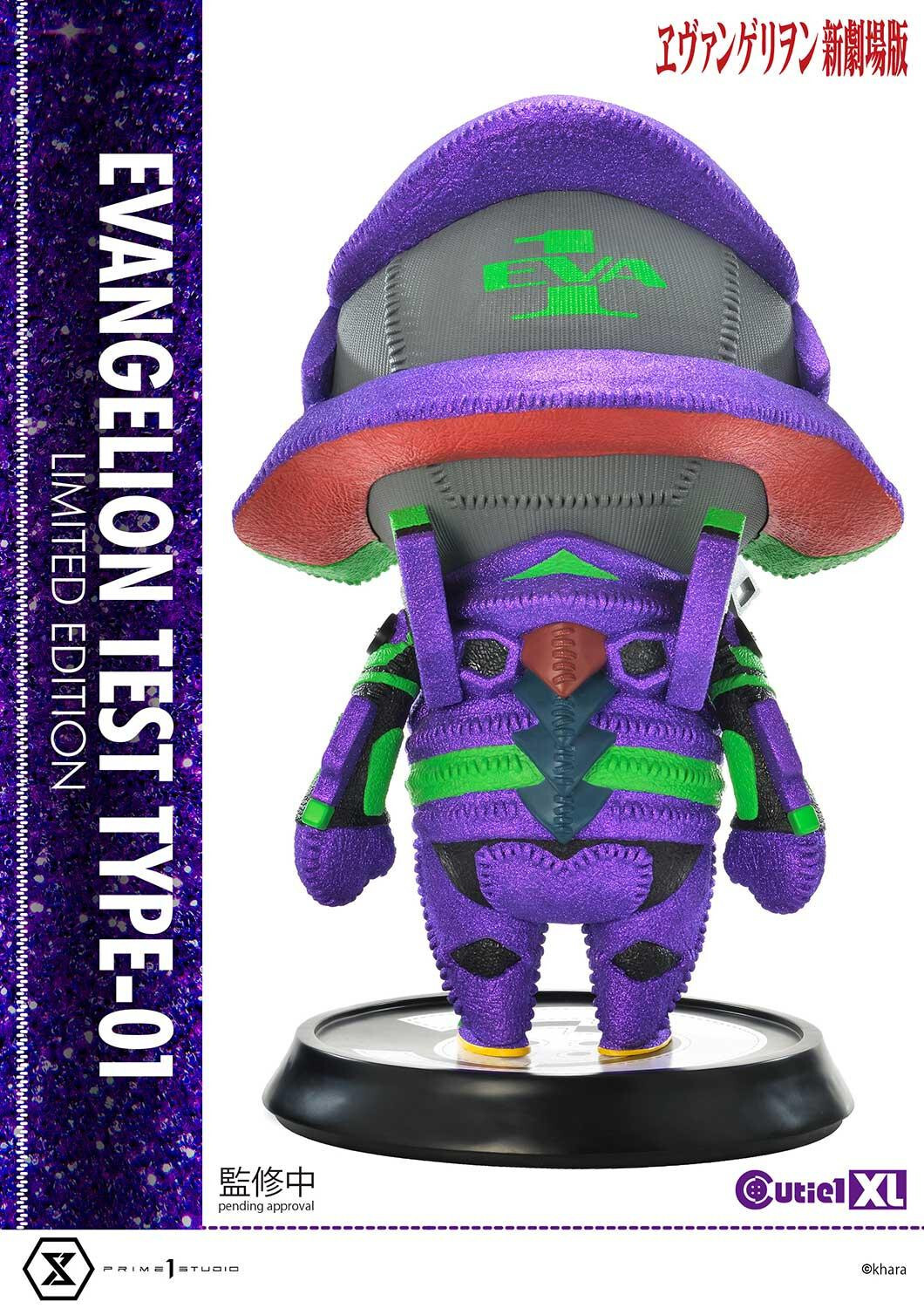 Evangelion Shin Gekijouban - EVA-01 - Cutie1 XL (CT1XL-01LM) - Limited Edition (Prime 1 Studio) photo 10