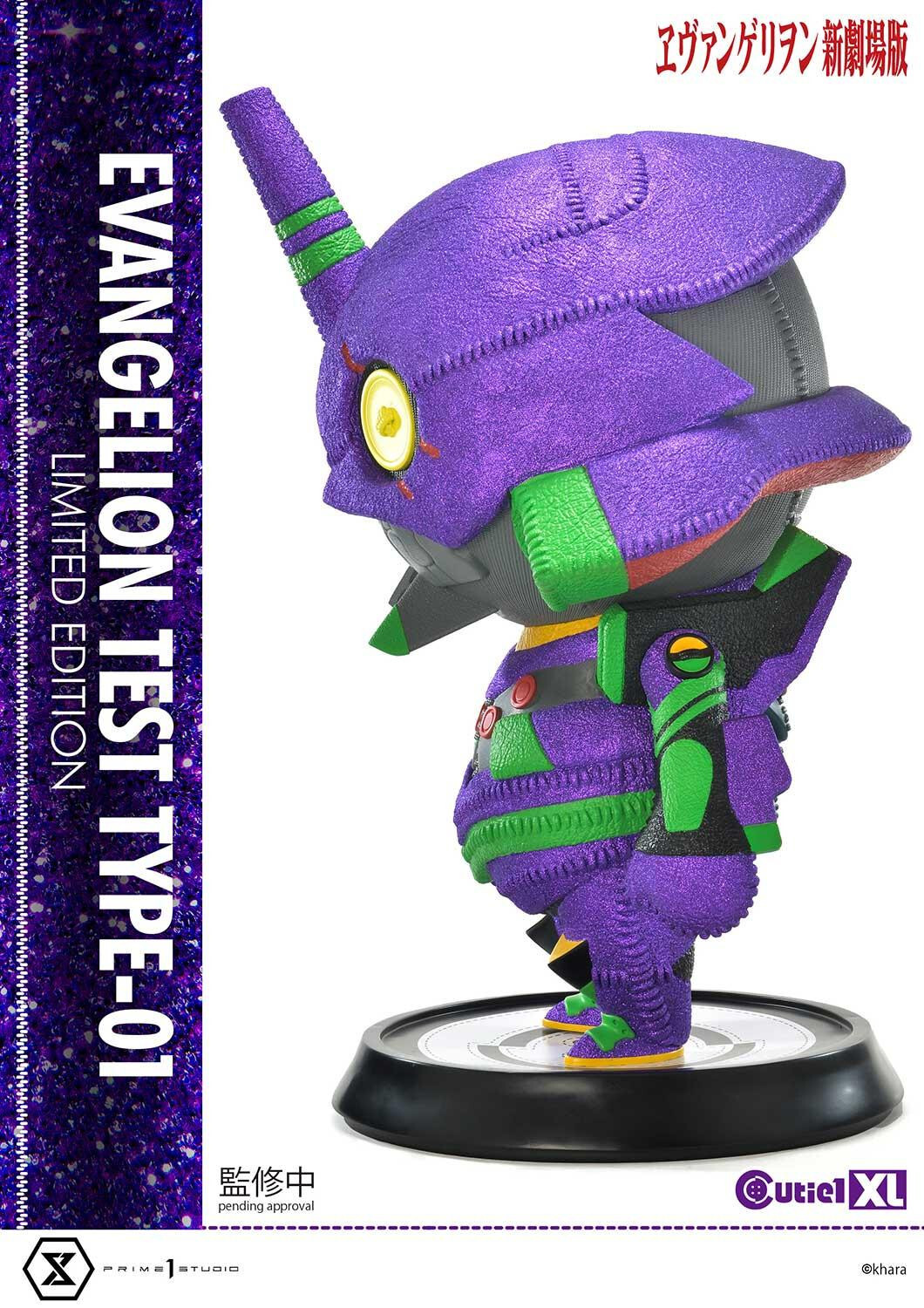 Evangelion Shin Gekijouban - EVA-01 - Cutie1 XL (CT1XL-01LM) - Limited Edition (Prime 1 Studio) photo 12