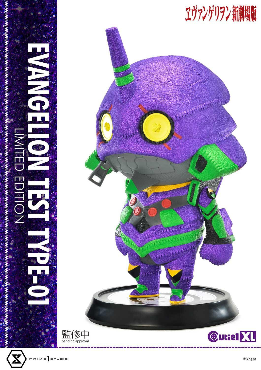 Evangelion Shin Gekijouban - EVA-01 - Cutie1 XL (CT1XL-01LM) - Limited Edition (Prime 1 Studio) photo 13