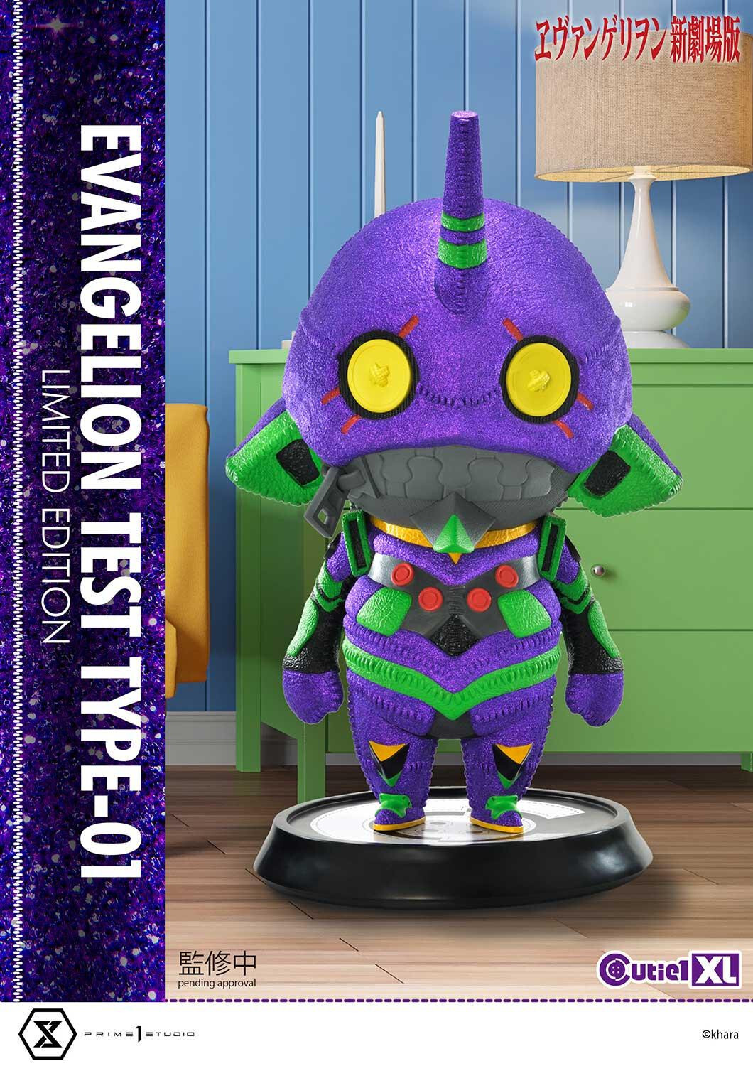 Evangelion Shin Gekijouban - EVA-01 - Cutie1 XL (CT1XL-01LM) - Limited Edition (Prime 1 Studio) photo 16