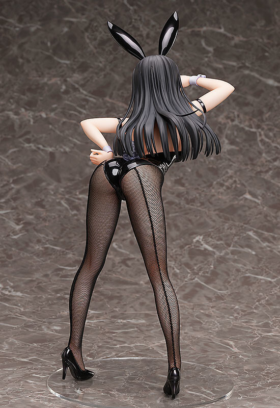 To Aru Kagaku no Railgun T - Saten Ruiko - B-style - 1/4 - Bunny Ver. (FREEing) photo 4