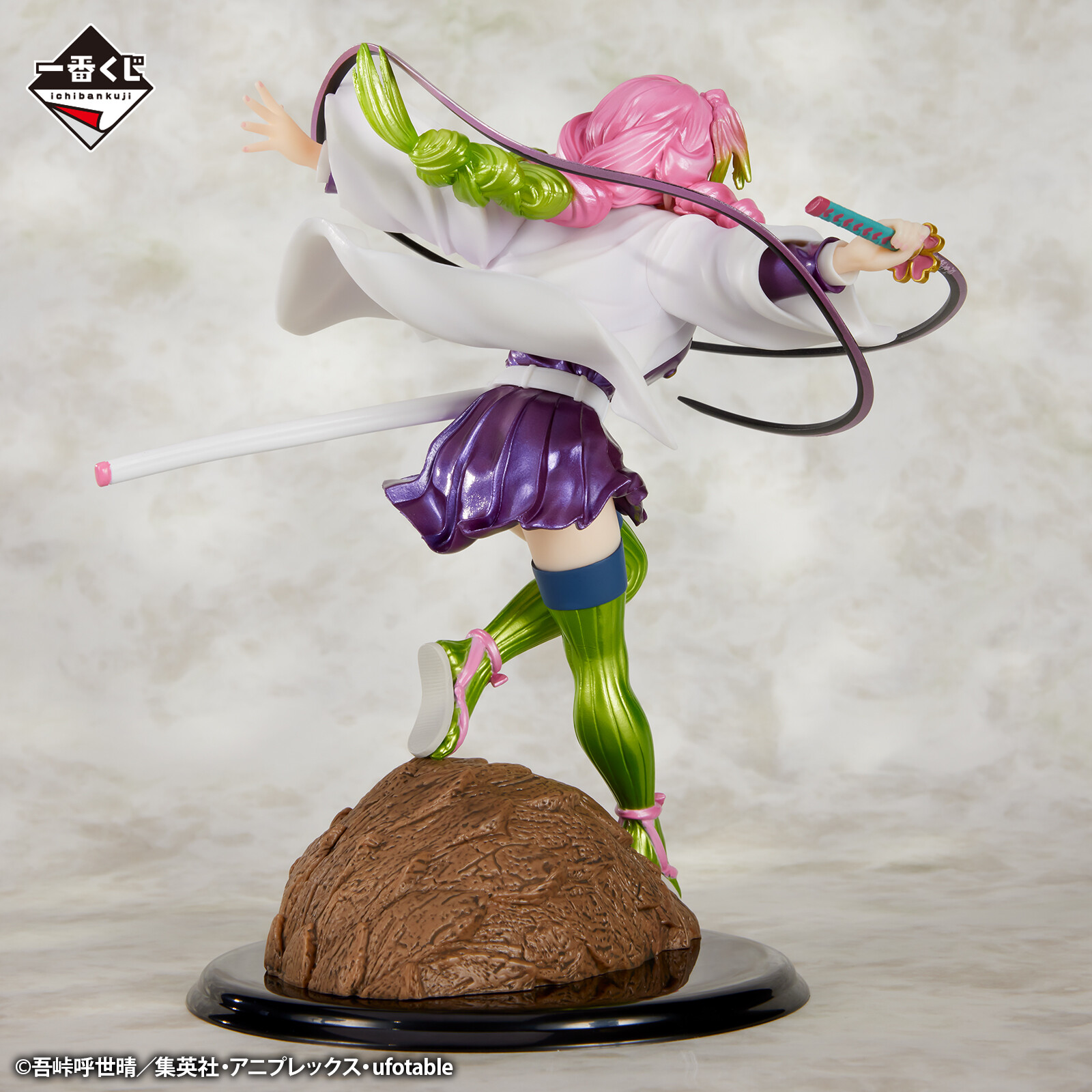 Kimetsu no Yaiba - Kanroji Mitsuri - Ichiban Kuji - Ichiban Kuji Kimetsu no Yaiba ~Shuugeki~ (Last One Prize) - Last One Ver. (Bandai Spirits) photo 2