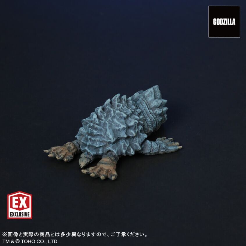 Gojira × Mothra × MechaGojira: Tokyo S.O.S. - Kamoebas - DefoReal Series (Plex, X-Plus)