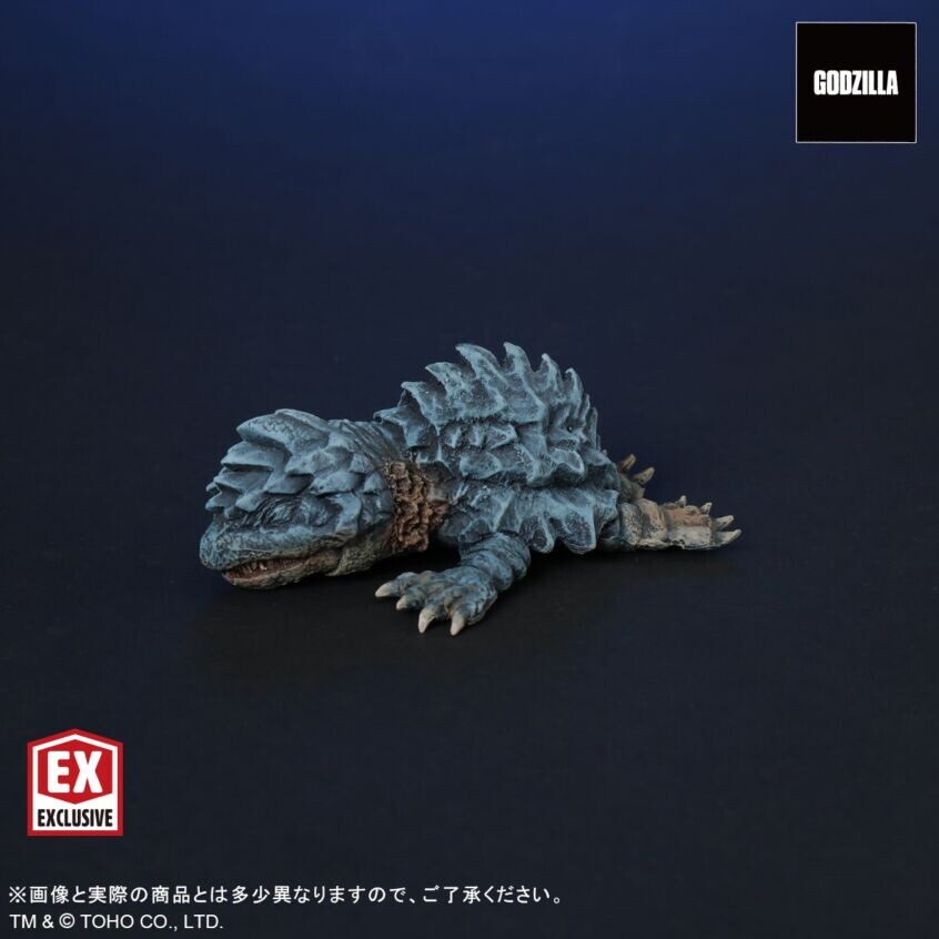 Gojira × Mothra × MechaGojira: Tokyo S.O.S. - Kamoebas - DefoReal Series (Plex, X-Plus) photo 2