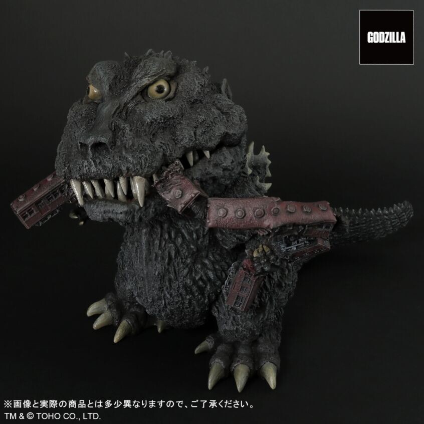 Gojira - DefoReal Series - Gigantic Series (Plex, X-Plus) photo 6