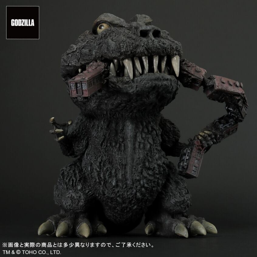Gojira - DefoReal Series - Gigantic Series (Plex, X-Plus) photo 7