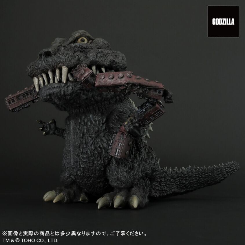 Gojira - DefoReal Series - Gigantic Series (Plex, X-Plus) photo 9