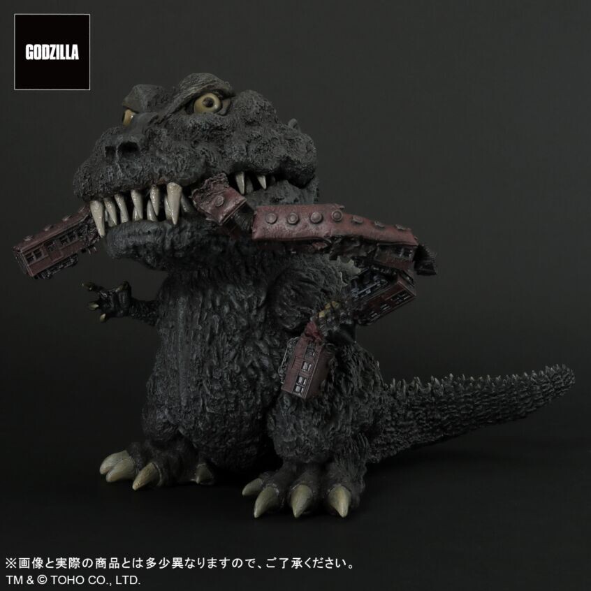Gojira - DefoReal Series - Gigantic Series (Plex, X-Plus) photo 11