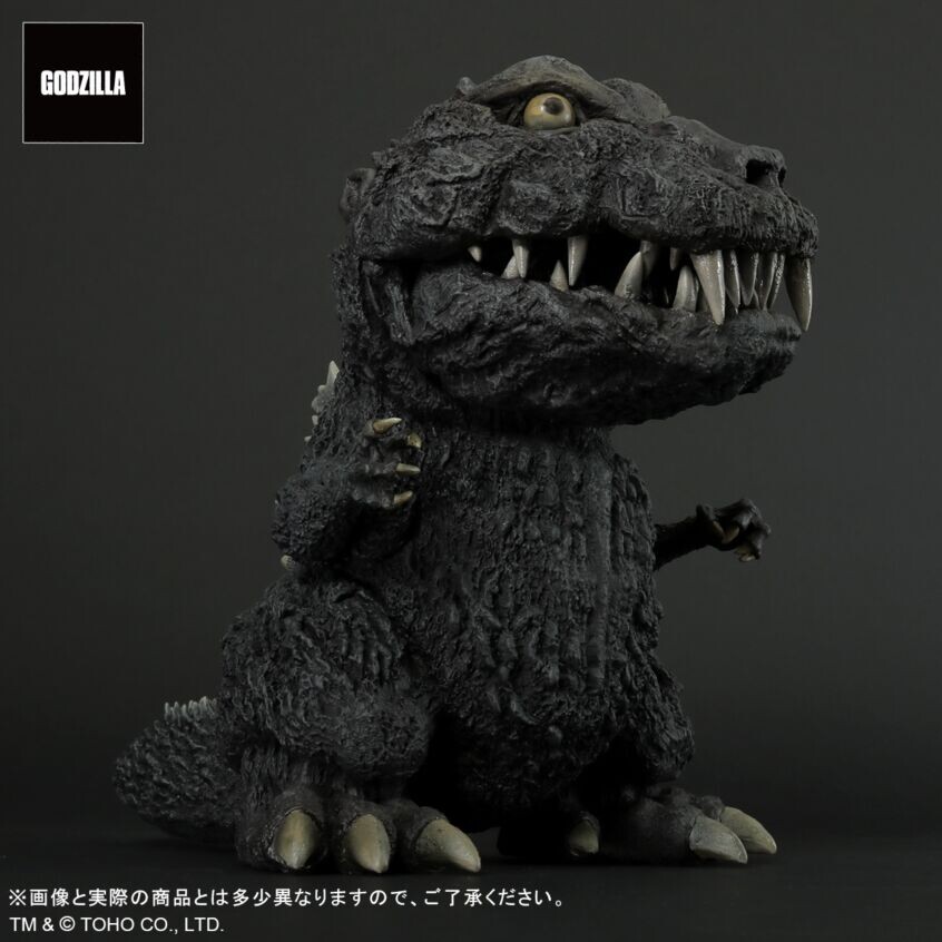 Gojira - DefoReal Series - Gigantic Series - Limited Edition (Plex, X-Plus) photo 3