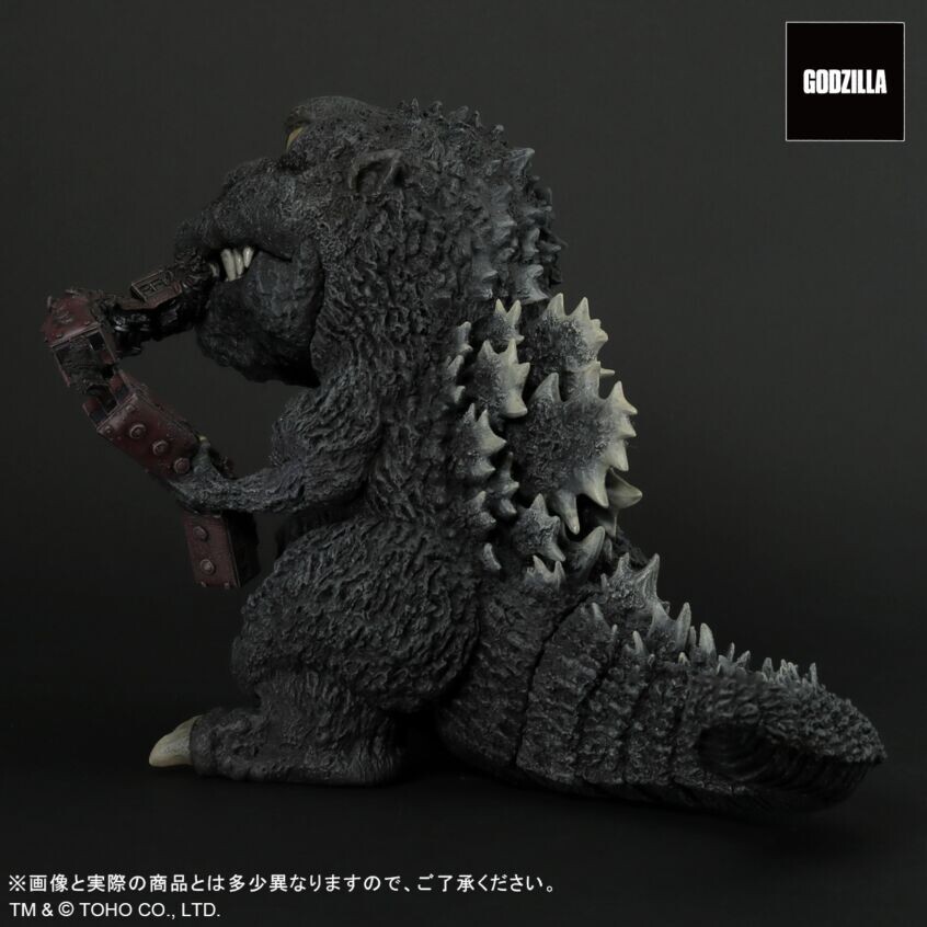 Gojira - DefoReal Series - Gigantic Series - Limited Edition (Plex, X-Plus) photo 5