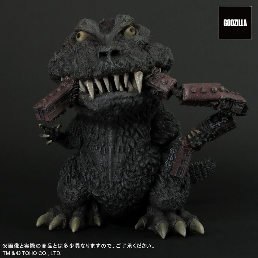 Gojira - DefoReal Series - Gigantic Series - Limited Edition (Plex, X-Plus) photo 6