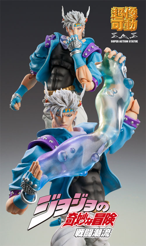 Jojo no Kimyou na Bouken - Sentou Chouryuu - Caesar Anthonio Zeppeli - Super Action Statue  (#61) - Second (Medicos Entertainment)