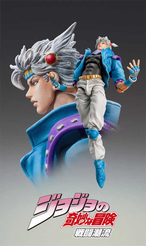 Jojo no Kimyou na Bouken - Sentou Chouryuu - Caesar Anthonio Zeppeli - Super Action Statue  (#61) - Second (Medicos Entertainment)
