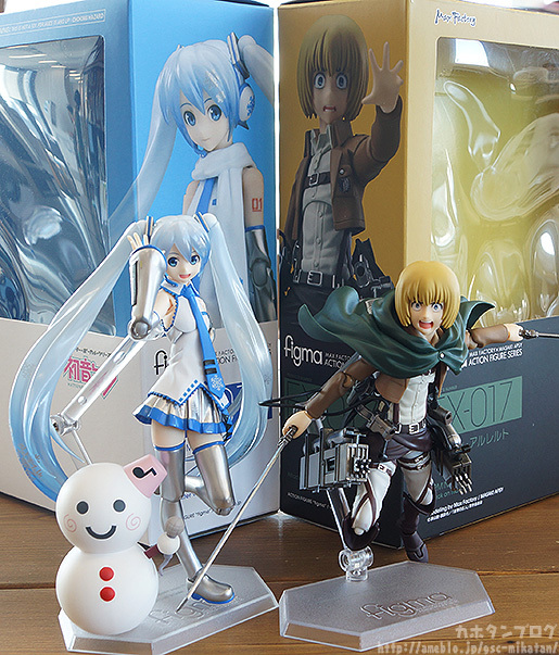 Shingeki no Kyojin - Armin Arlert - Figma  (#EX-017) (Max Factory)