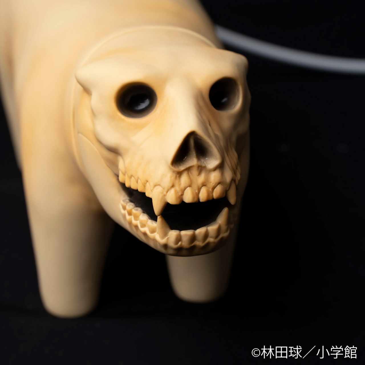 Dai Dark - Moja - Sofubi Figure (Unbox Industries) photo 4