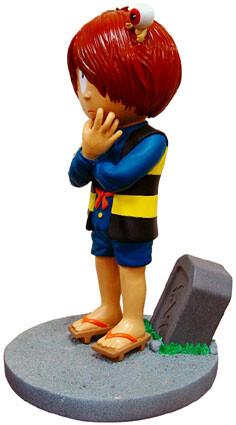 Gegege no Kitaro - Kitaro - Medama-Oyaji (SPICE) photo 2