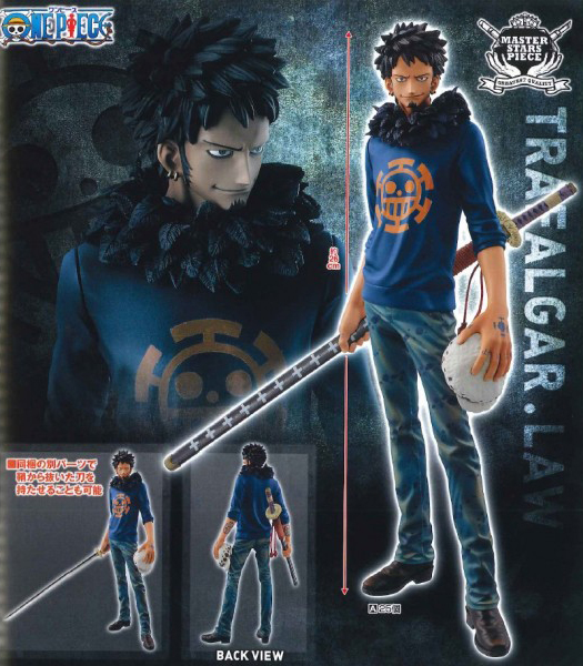 One Piece - Trafalgar Law - Master Stars Piece (Banpresto)