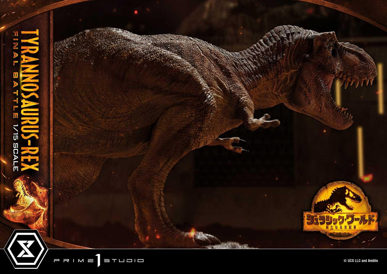 Jurassic World: Dominion - Tyrannosaurus Rex - Legacy Museum Collection (LMCJW3-03) - 1/15 - Final Battle (Prime 1 Studio)