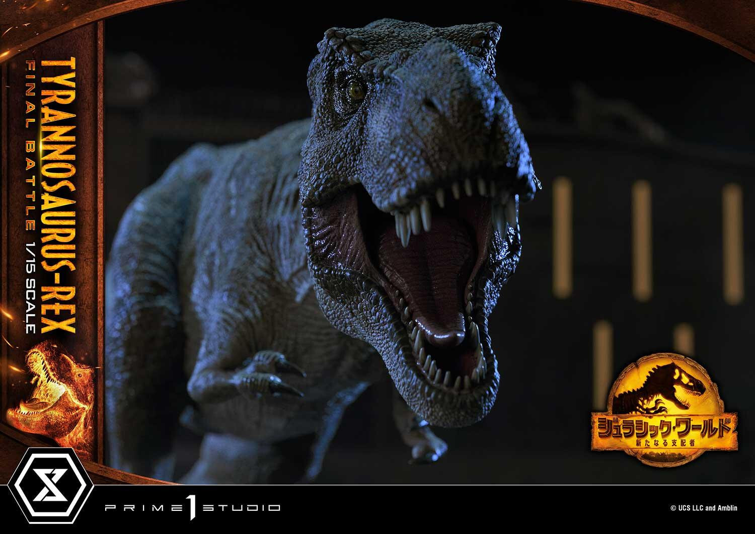 Jurassic World: Dominion - Tyrannosaurus Rex - Legacy Museum Collection  (LMCJW3-03) - 1/15 - Final Battle (Prime 1 Studio) photo 2