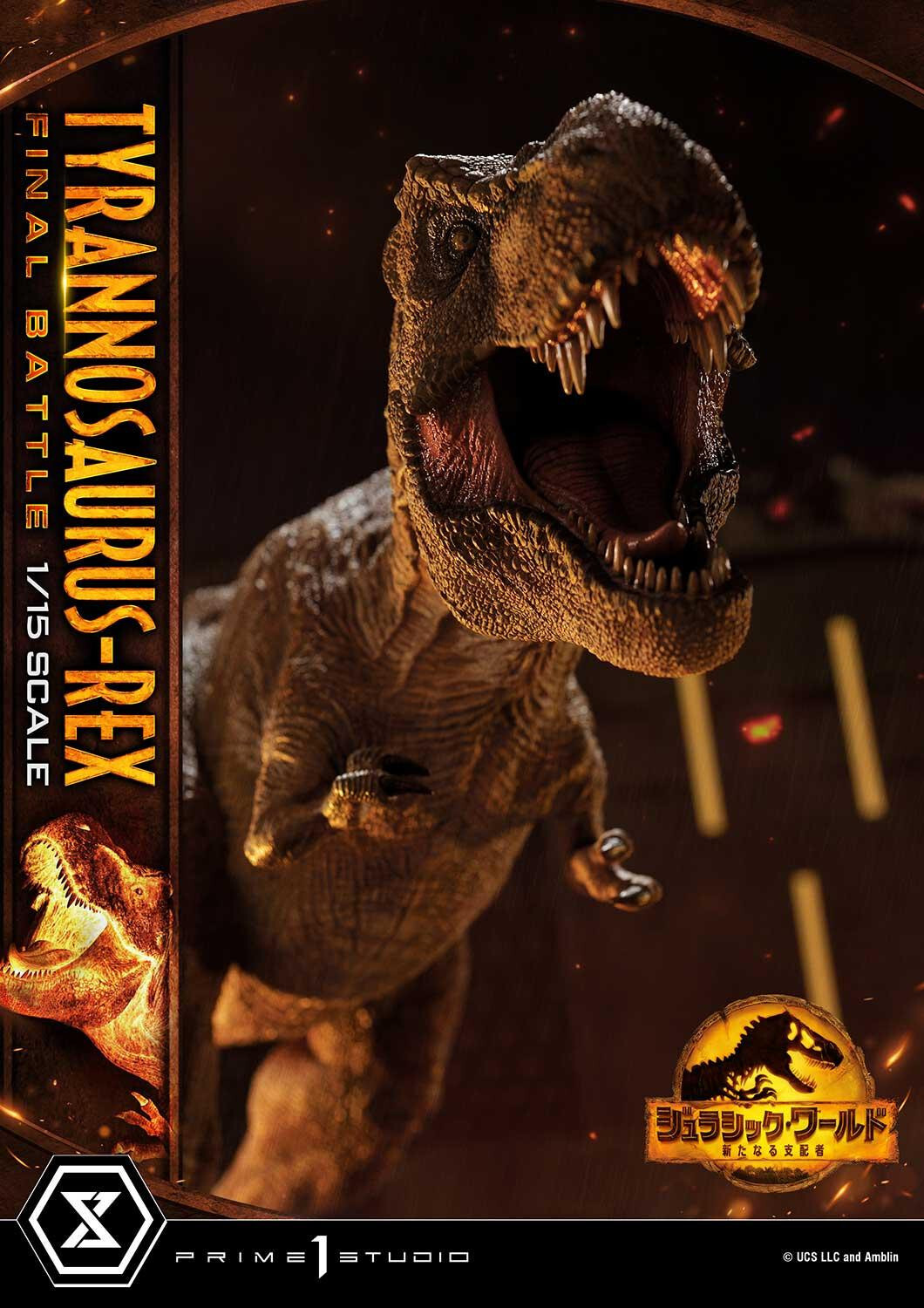 Jurassic World: Dominion - Tyrannosaurus Rex - Legacy Museum Collection  (LMCJW3-03) - 1/15 - Final Battle (Prime 1 Studio) photo 9