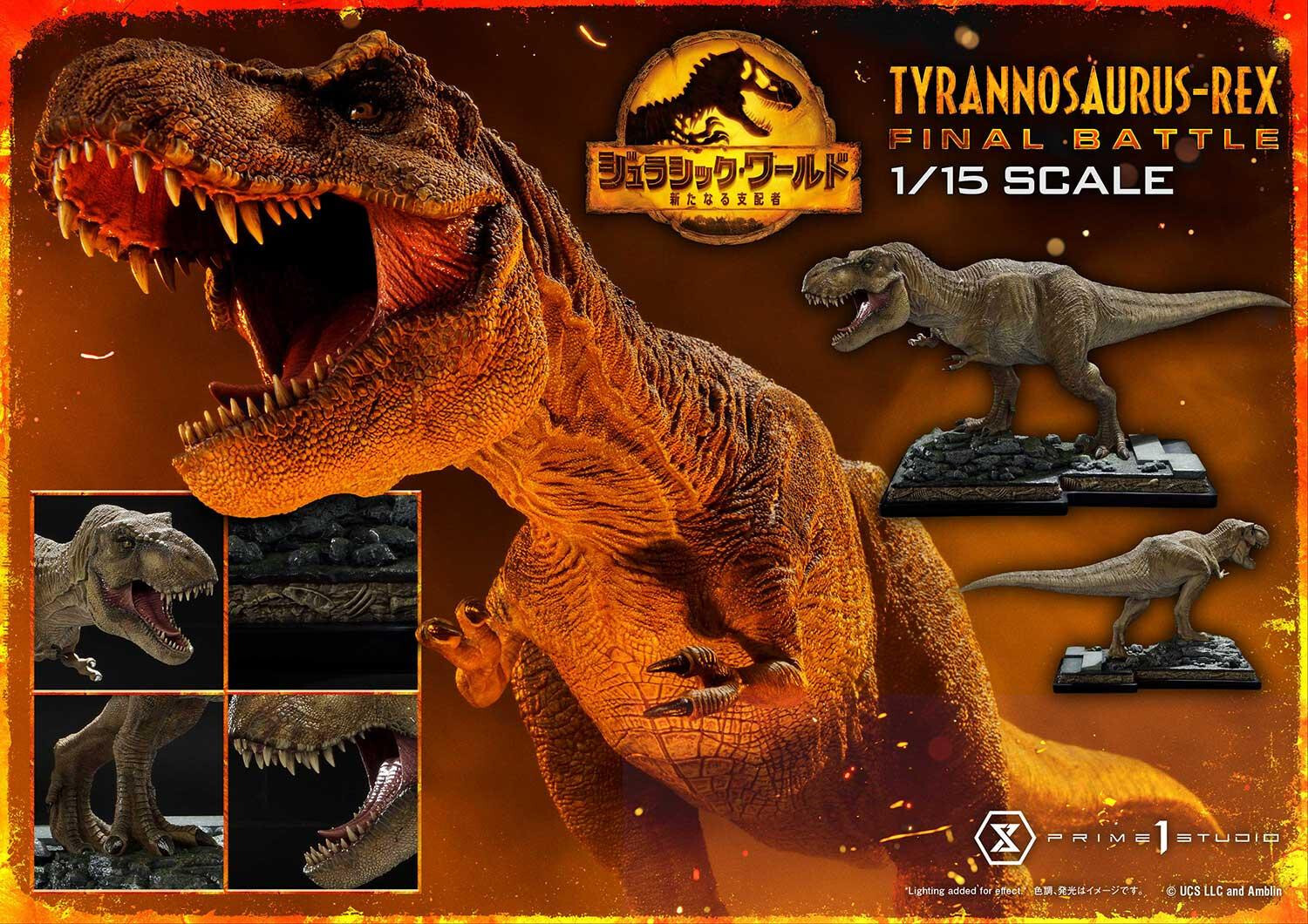 Jurassic World: Dominion - Tyrannosaurus Rex - Legacy Museum Collection  (LMCJW3-03) - 1/15 - Final Battle (Prime 1 Studio) photo 18