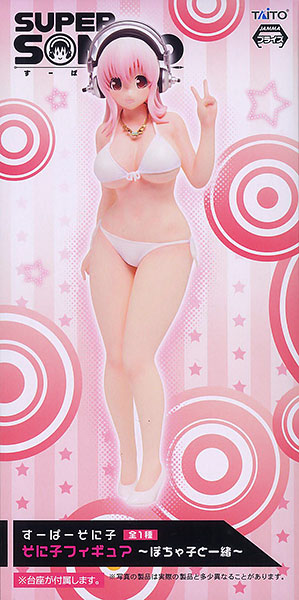 SoniComi (Super Sonico) - Sonico (Taito)