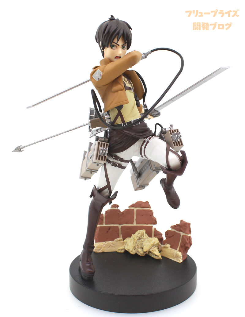 Shingeki no Kyojin - Eren Yeager (FuRyu)