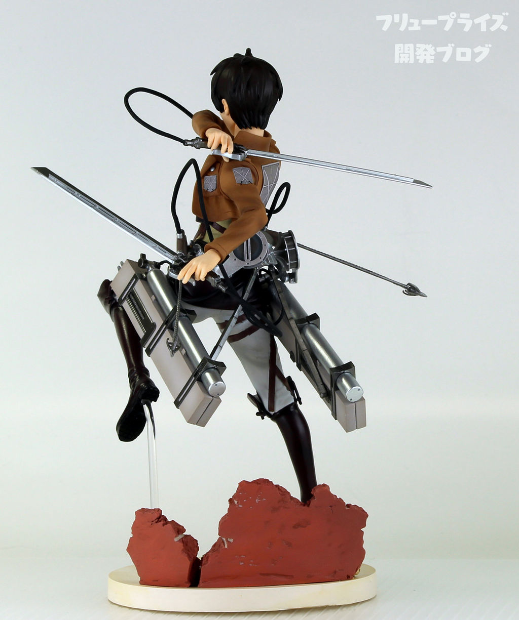 Shingeki no Kyojin - Eren Yeager (FuRyu)