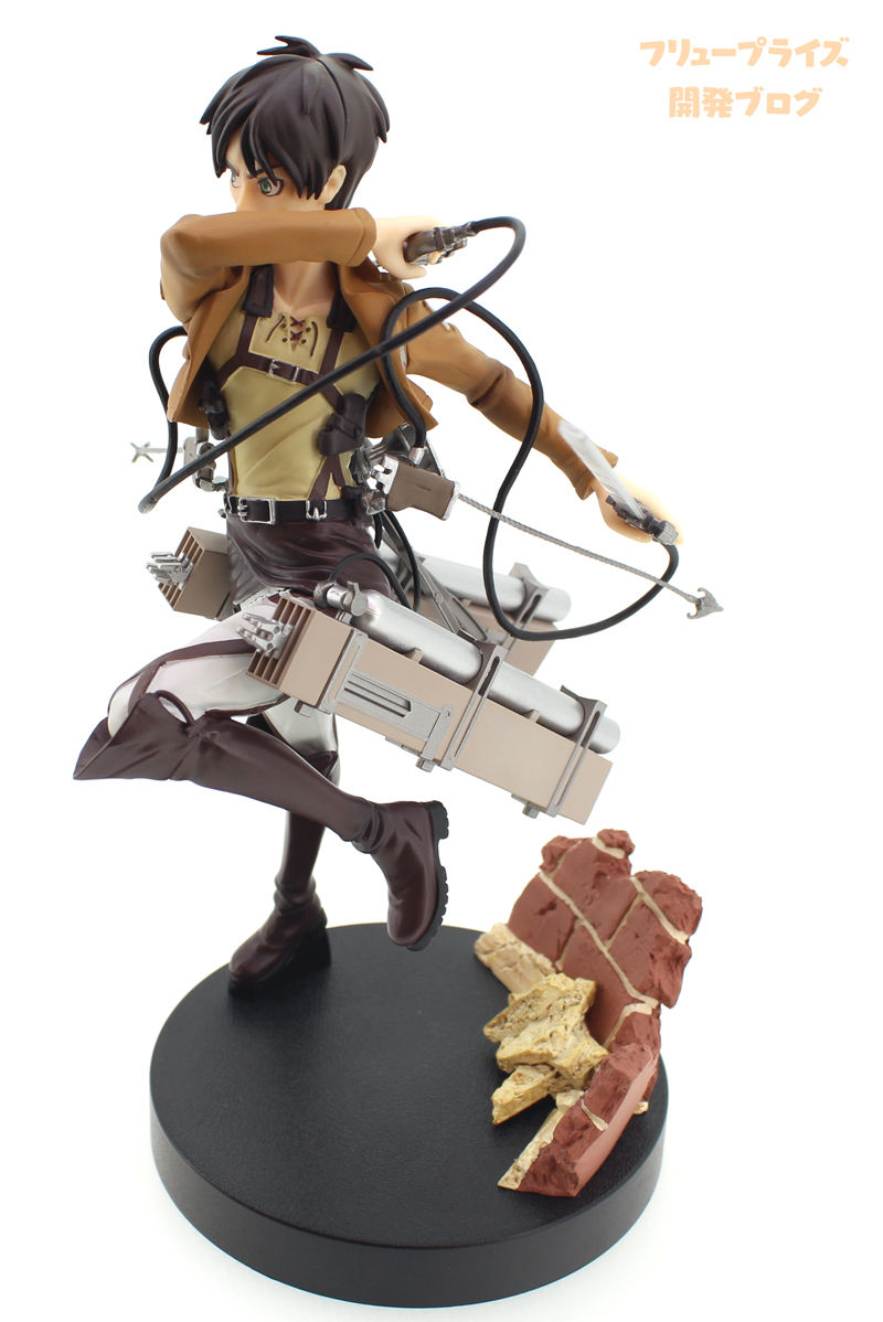 Shingeki no Kyojin - Eren Yeager (FuRyu)
