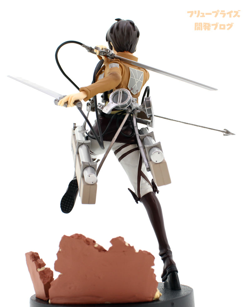 Shingeki no Kyojin - Eren Yeager (FuRyu)