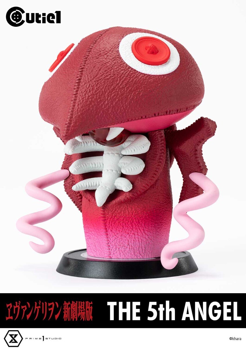 Evangelion Shin Gekijouban - Shamshel - Cutie1 (Prime 1 Studio) photo 2