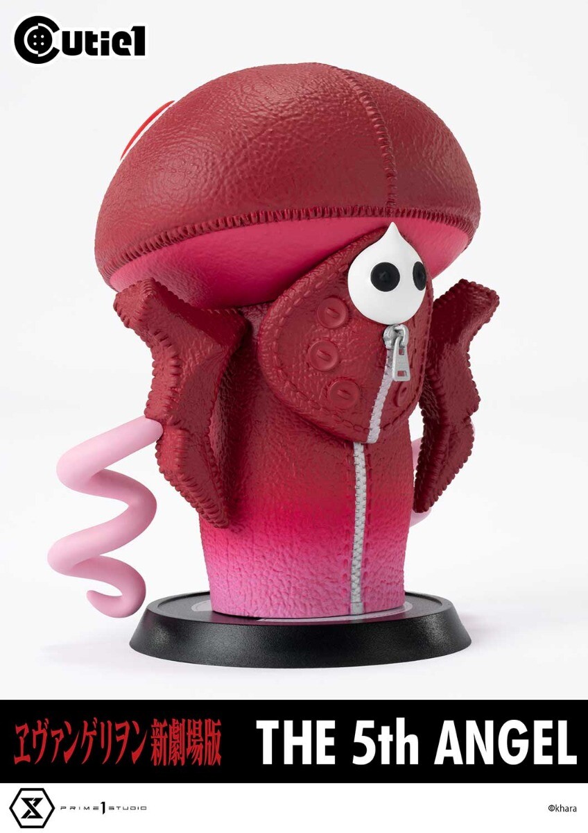 Evangelion Shin Gekijouban - Shamshel - Cutie1 (Prime 1 Studio) photo 4