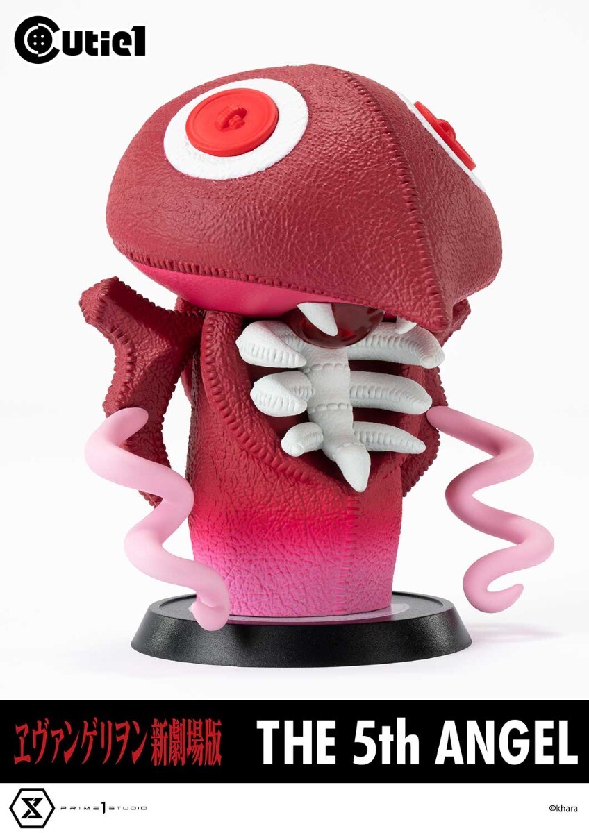 Evangelion Shin Gekijouban - Shamshel - Cutie1 (Prime 1 Studio) photo 8