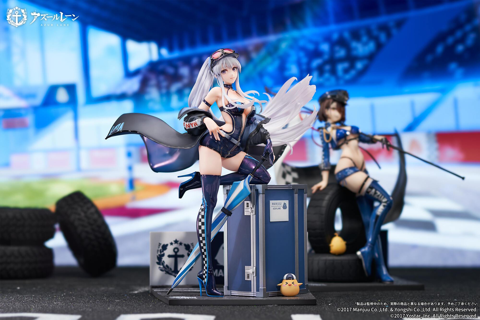 Azur Lane - Baltimore - Manjuu - 1/7 - Finish Line Flagbearer Ver. (Apex Innovation) photo 2